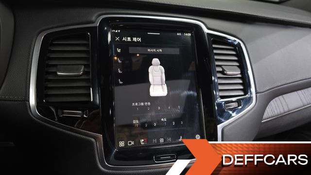 Volvo XC90 B6 Ultra Bright купить на сайте DeffCars