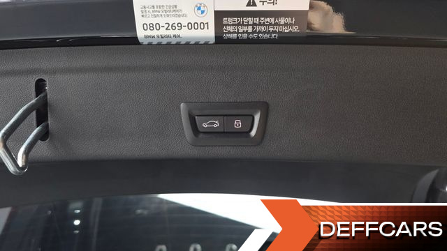 BMW X6 xDrive40i M Sport купить на сайте DeffCars