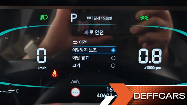 Hyundai CASPER Turbo Smart купить на сайте DeffCars