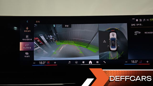 BMW 5-SERIES 523d M Sport купить на сайте DeffCars