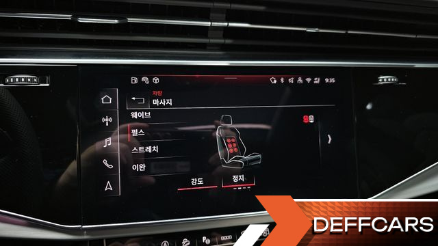 Audi Q8 55 TFSI Quattro Premium купить на сайте DeffCars