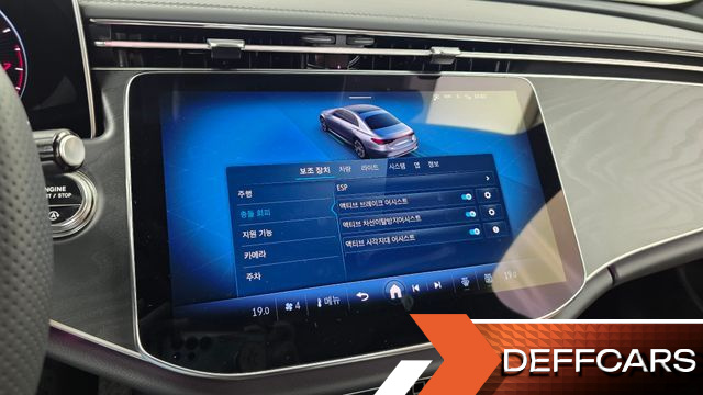 Mercedes E-CLASS E200 AMG Line купить на сайте DeffCars