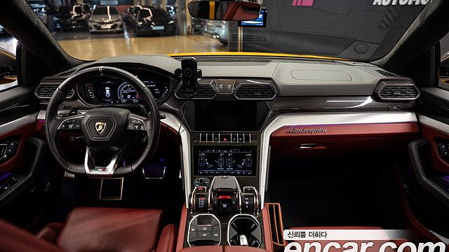 Lamborghini URUS 4.0 V8 купить на сайте DeffCars