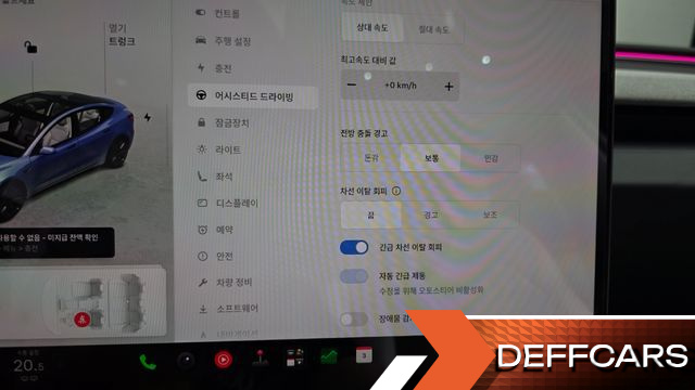Tesla MODEL 3 RWD купить на сайте DeffCars