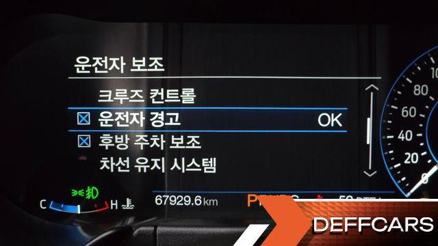 Ford MUSTANG Coupe купить на сайте DeffCars
