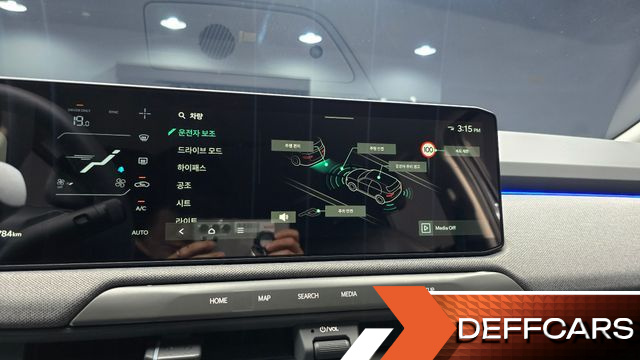 Kia EV3 Long Range 2WD Earth купить на сайте DeffCars