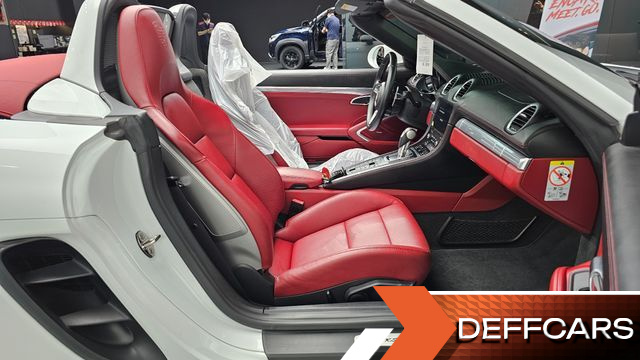 Porsche 718 2.5 GTS купить на сайте DeffCars