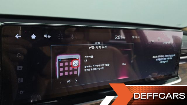 Kia K9 3.8 GDI Platinum купить на сайте DeffCars