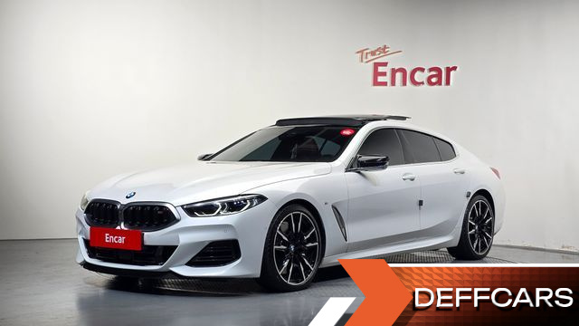 BMW 8-SERIES M850i xDrive Gran Coupe купить на сайте DeffCars