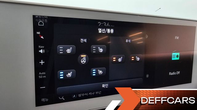 Hyundai IONIQ5 Long Range AWD Exclusive купить на сайте DeffCars