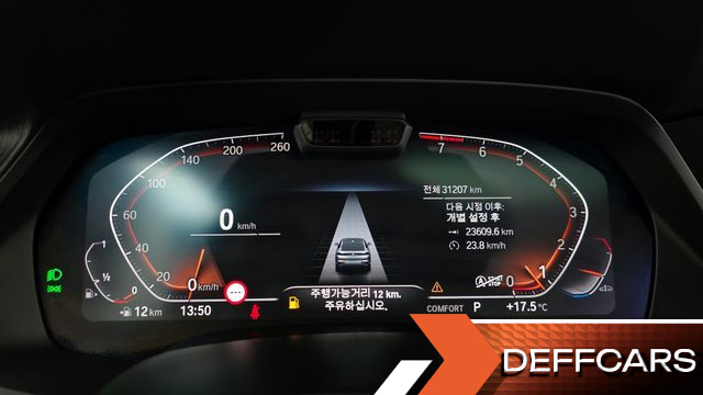 BMW X6 xDrive40i M Sport купить на сайте DeffCars