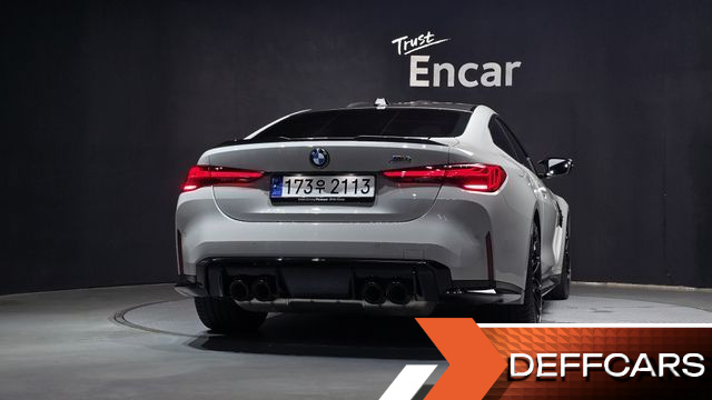BMW M4 M4 Competition M xDrive купить на сайте DeffCars