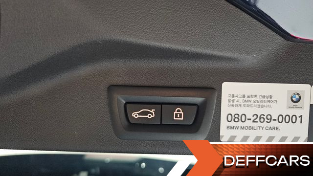 BMW X5 xDrive 30d M Sport купить на сайте DeffCars