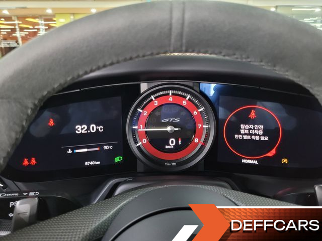 Porsche 911 Carrera 4 GTS купить на сайте DeffCars