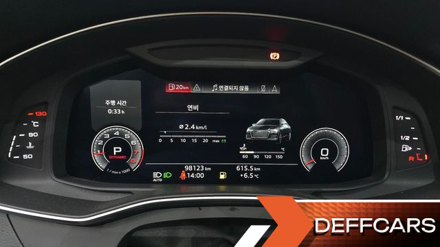 Audi A6 45 TFSI Quattro купить на сайте DeffCars