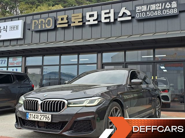 BMW 5-SERIES 523d xDrive M Sport купить на сайте DeffCars