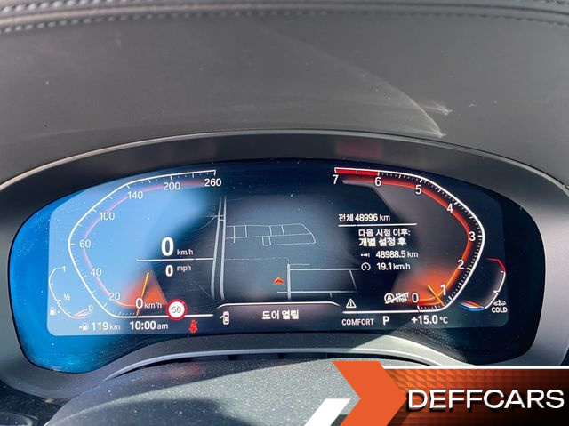 BMW 5-SERIES 520i Luxury купить на сайте DeffCars