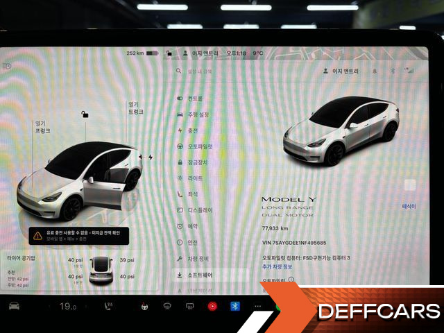 Tesla MODEL Y Long Range AWD купить на сайте DeffCars