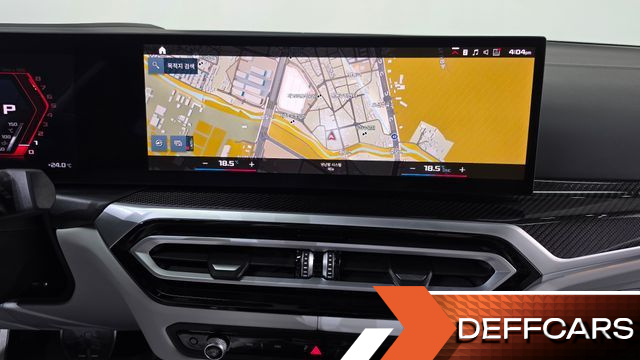 BMW M3 M3 Sedan Competition M xDrive купить на сайте DeffCars