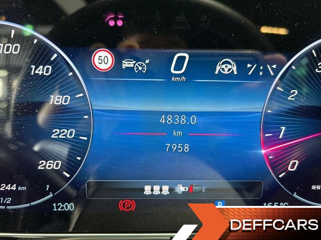 Mercedes S-CLASS S450L 4MATIC купить на сайте DeffCars