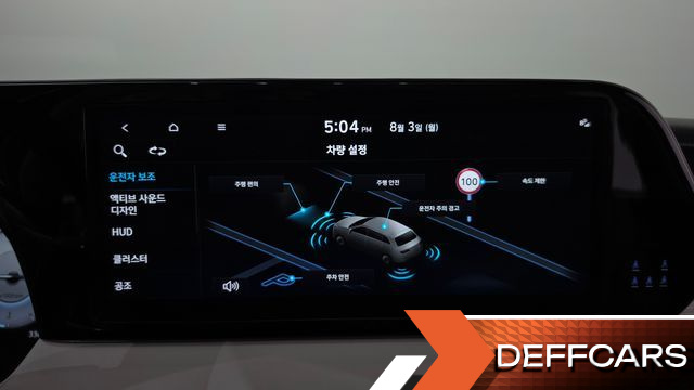 Hyundai PALISADE Diesel 2.2 2WD Calligraphy купить на сайте DeffCars