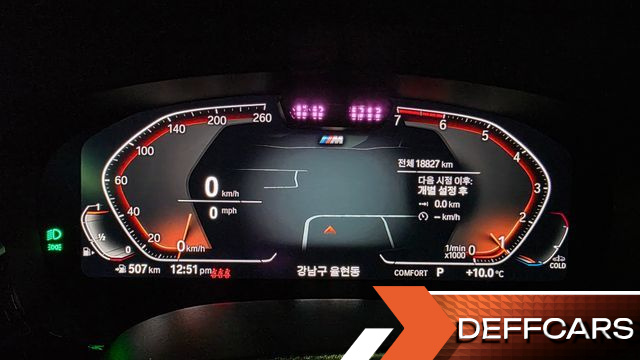 BMW 5-SERIES 530i M Sport Package купить на сайте DeffCars