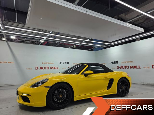 Porsche 718 2.0 купить на сайте DeffCars