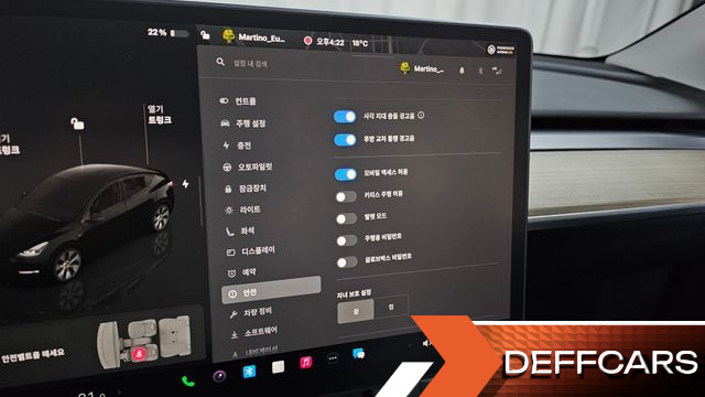 Tesla MODEL Y RWD купить на сайте DeffCars