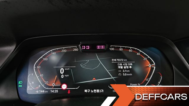 BMW X7 xDrive 40d M Sport 6STR купить на сайте DeffCars