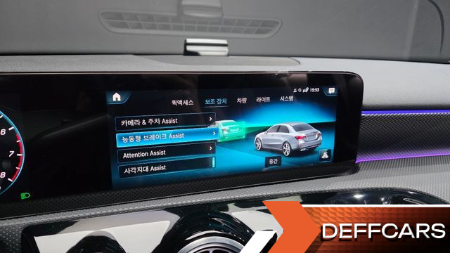 Mercedes A-CLASS A220 Sedan купить на сайте DeffCars
