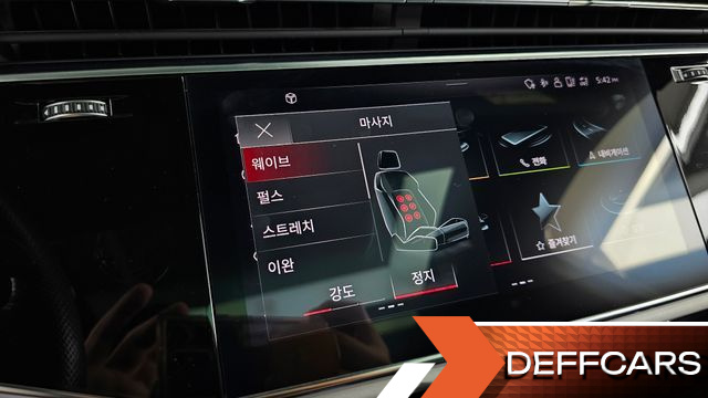 Audi Q7 50 TDI Quattro Premium купить на сайте DeffCars