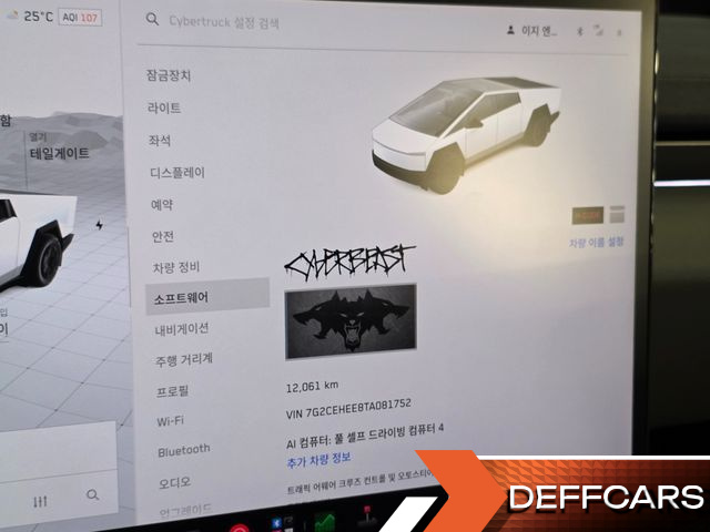 Tesla CYBERTRUCK Cyberbeast купить на сайте DeffCars