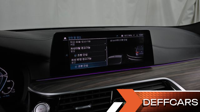BMW 5-SERIES 530e M Sport купить на сайте DeffCars