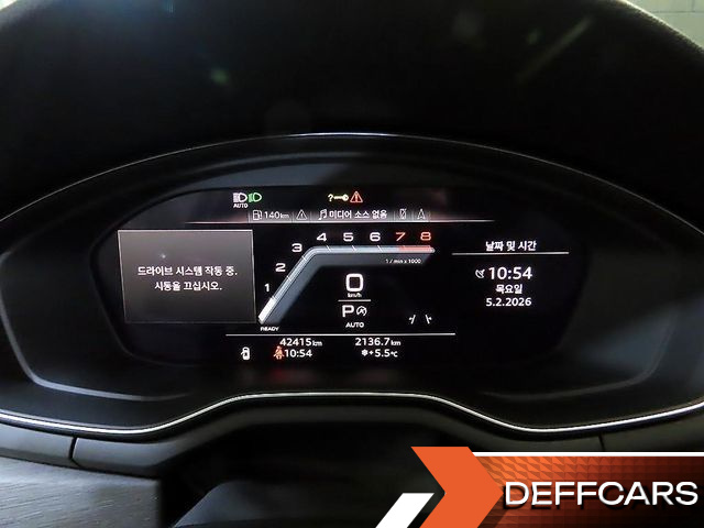 Audi A5 45 TFSI Quattro Premium Sportback купить на сайте DeffCars
