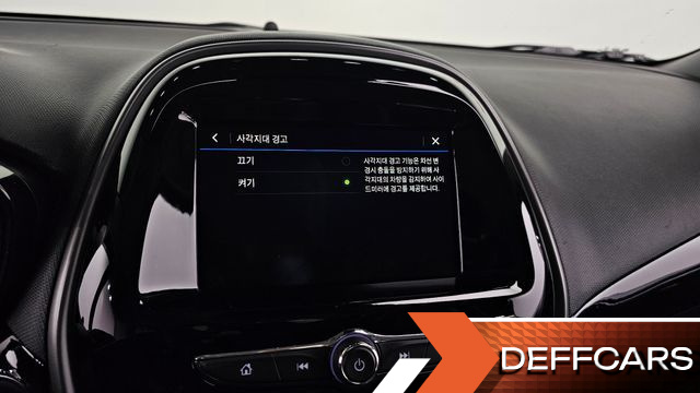 ChevroletGMDaewoo SPARK Premier купить на сайте DeffCars