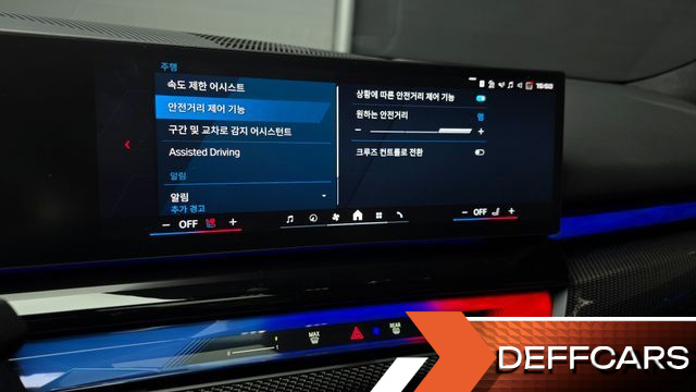 BMW M5 M5 Touring купить на сайте DeffCars