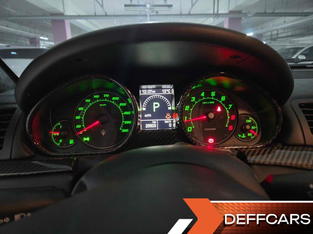 Maserati GRANTURISMO 4.7 MC 1st купить на сайте DeffCars