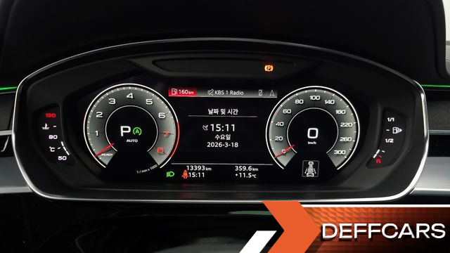 Audi A8 55 TFSI Quattro Premium LWB купить на сайте DeffCars