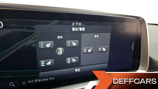 Hyundai IONIQ6 Long Range AWD Prestige купить на сайте DeffCars