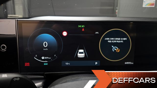 Hyundai GRANDEUR 3.5 Gasoline 2WD Exclusive купить на сайте DeffCars
