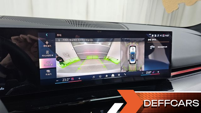 BMW 5-SERIES 520i Special Edition купить на сайте DeffCars