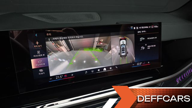 BMW X7 xDrive 40i M Sport 6STR купить на сайте DeffCars