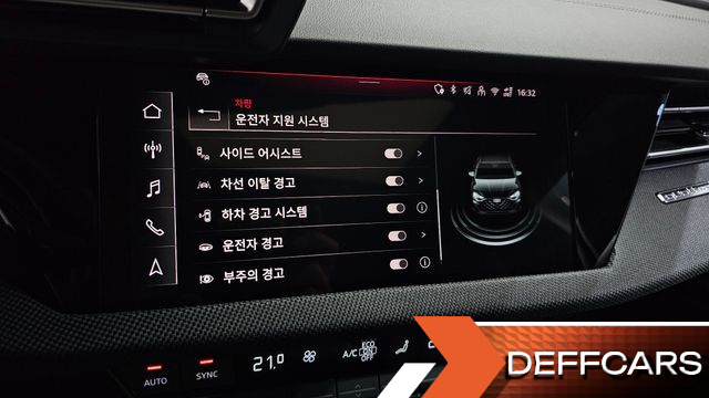 Audi A3 40 TFSI Quattro Premium купить на сайте DeffCars