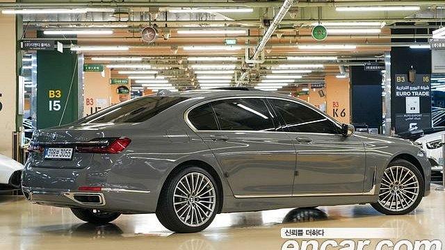 BMW 7-SERIES 740Li xDrive Design Pure Excellence купить на сайте DeffCars