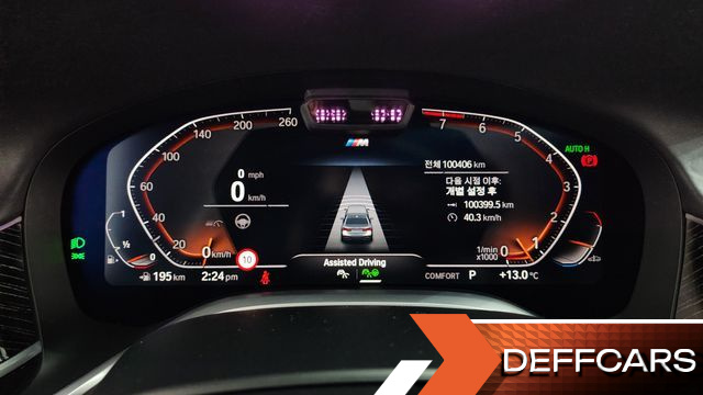 BMW 7-SERIES 740Li xDrive M Sport Package купить на сайте DeffCars