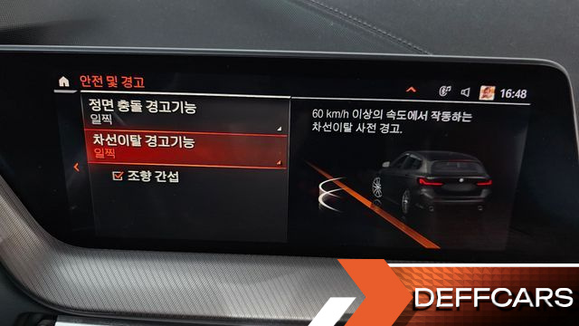 BMW 1-SERIES 120i M Sports купить на сайте DeffCars