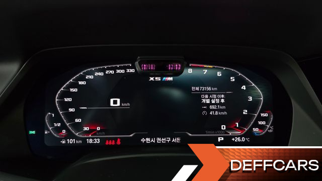 BMW X5M 4.4 Competition купить на сайте DeffCars