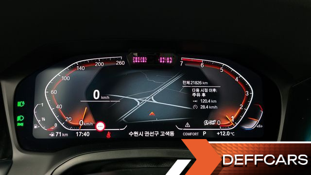 BMW 3-SERIES 320i Luxury купить на сайте DeffCars