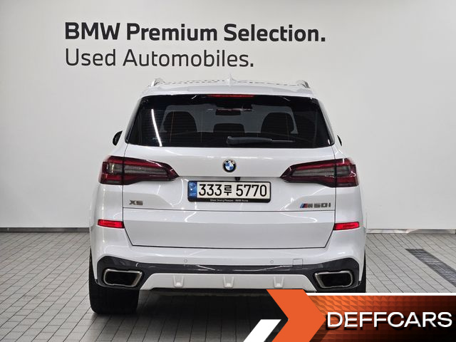 BMW X5 M50i купить на сайте DeffCars