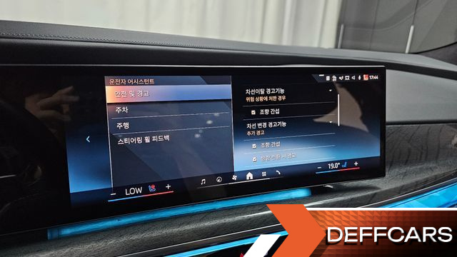 BMW 7-SERIES 740i sDrive M Sport купить на сайте DeffCars